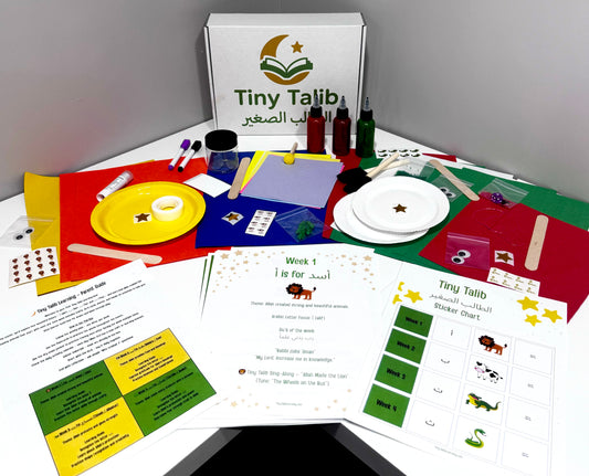 Tiny Talib Learning Box – Discover Arabic Letters Through Fun, Faith & Play (Box 1)