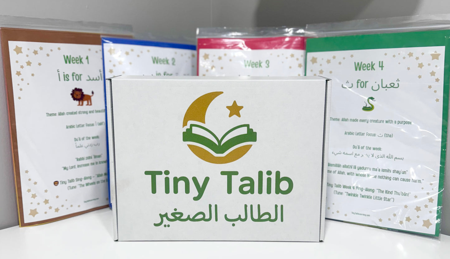 Tiny Talib Learning Box – Discover Arabic Letters Through Fun, Faith & Play (Box 1)