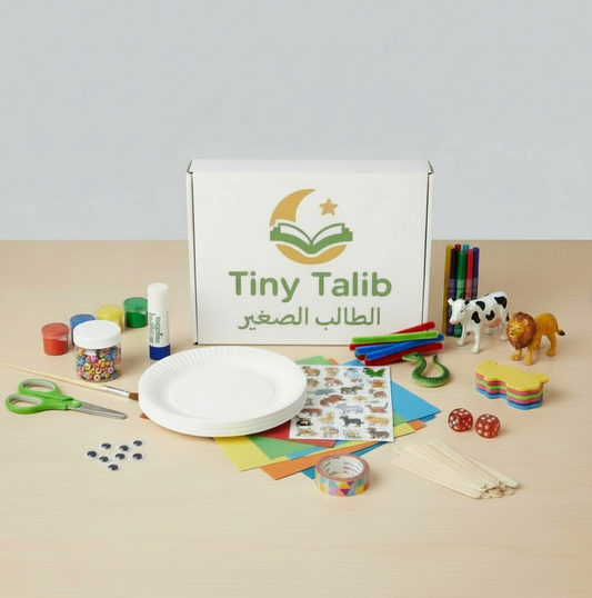 Tiny Talib Learning Box – Discover Arabic Letters Through Fun, Faith & Play (Box 1)